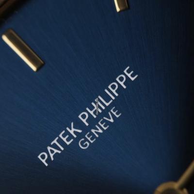Patek Elipse, Ref.: 3738 mit Original Papieren 